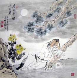 Poetry - Chinese Painting