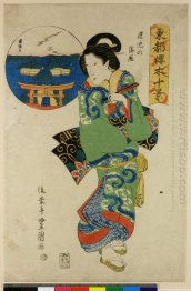 Woman with inset depiction of wild geese at Hasu-no-ike