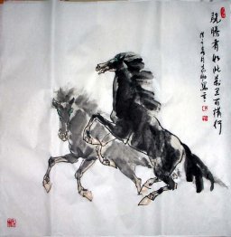 Horse - Chinese Painting