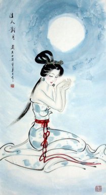 Beautiful lady - Chinese Painting