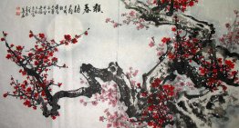 Plum Blossom - Chinese Painting