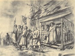 Procession On Easter Sketch For The Painting 1860