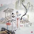 Poesia - Pintura Chinesa