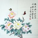 Pivoine - Peinture chinoise