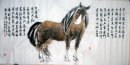 Horse - Pittura cinese