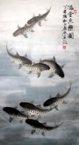 Ikan - Lukisan Cina