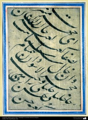 Calligraphie