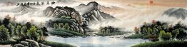 Bergen en water - Chinees schilderij