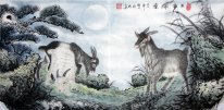 Sheep - Chinese Painting