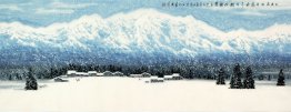 Snow - Chinese Painting