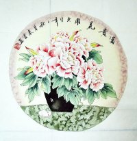 Peony - Chinese Painting