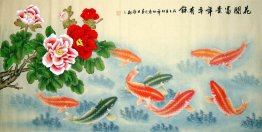 Fish&Peony - Chinese Painting