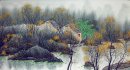 Arbre, ferme - peinture chinoise