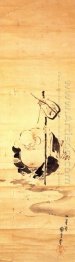 Hotei One Of The Seven Gods Of Good Fortune