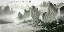 Berg en waterval - Chinees schilderij