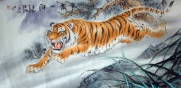 Tiger - Chinese Painting