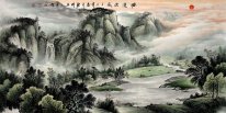 Montagnes, l'eau - peinture chinoise