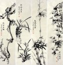 Pruim,Orchid,Bamboe, Chrysanthemum-Four InOne-- Chinees schilder