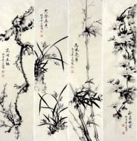 Pflaume, Orchidee, Bambus, Chrysantheme-FourInOne - Chinesische