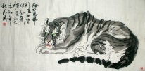 Tiger - Peinture chinoise