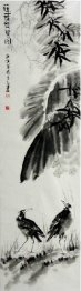 Crane - Chinese painting