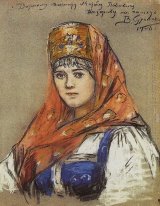 Retrato da senhora nova 1906