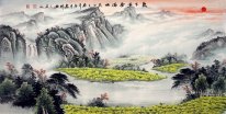 Mountains and water - Chinese Painting