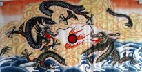 Dragon - Chinese Painting