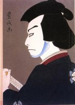 Kichiiemon as Hoshikage Tsuchiemon