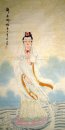 Guanshiyin, Guanyin - Pintura Chinesa