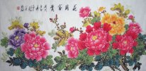 Peony - Chinese Painting