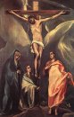 Cristo sulla croce con due Maries E san Giovanni 1588