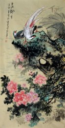 Pheasant - Chinese Painting