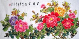 Peony-Fugui - Chinese Painting