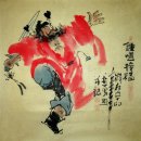 Zhong Kui - Pintura Chinesa
