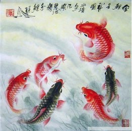 Fish - Chinese Painting