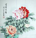 Peony - Lukisan Cina