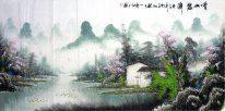 Byn på våren - kinesisk målning