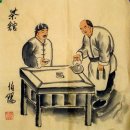 Старые Beijingers, чайный домик - Китайская живопись