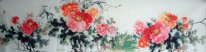 Peony - Chinese Painting