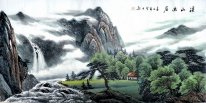 Montagnes, arbres - Peinture chinoise