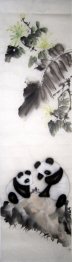 Panda - Chinese Painting