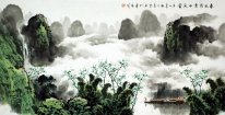 Mountains, river - Chinese Painting