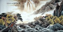 Montañas con cascada - Pintura china