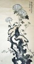 Chrysanthemum - Chines Painting