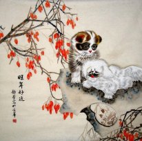 Hond - Chinees schilderij