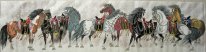 Horse - Chinese Painting