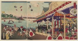 Illustration of Horse Racing at Shinobazu in Ueno