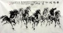 Horse - Chinees schilderij