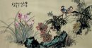 Vogels&Bloemen - Chinees schilderij